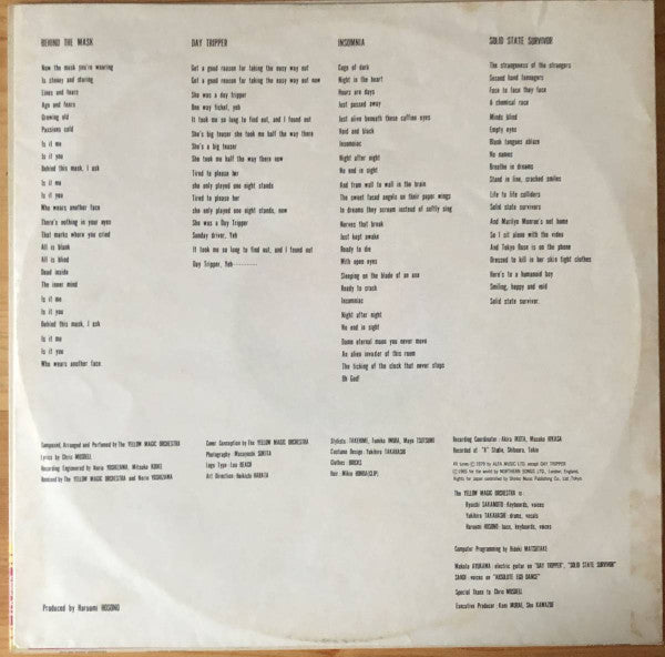 Solid State Survivor = ソリッド・ステイト・サヴァイヴァー