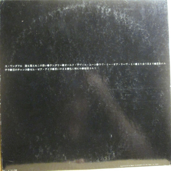 Anita Sings The Most