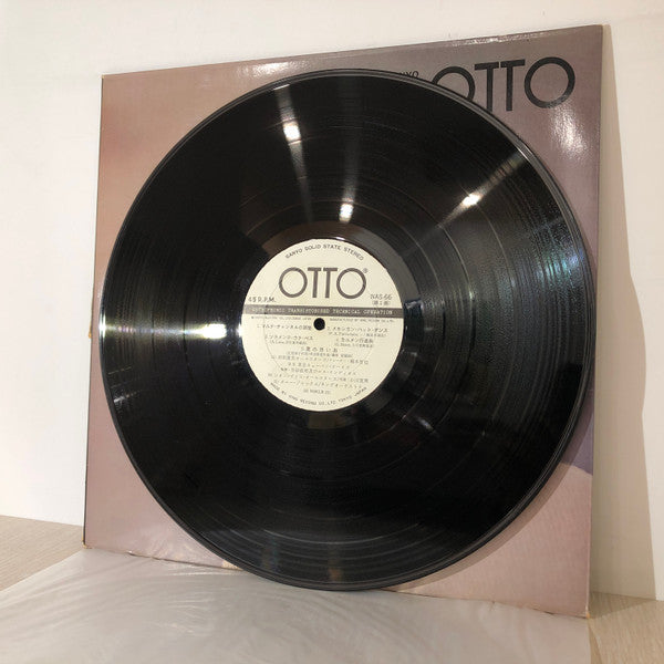 Sanyo Solid State Stereo Otto