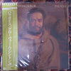 Grover Washington, Jr. - Paradise (LP, Album) - Very Good Plus (VG+) / Near Mint (NM or M-)