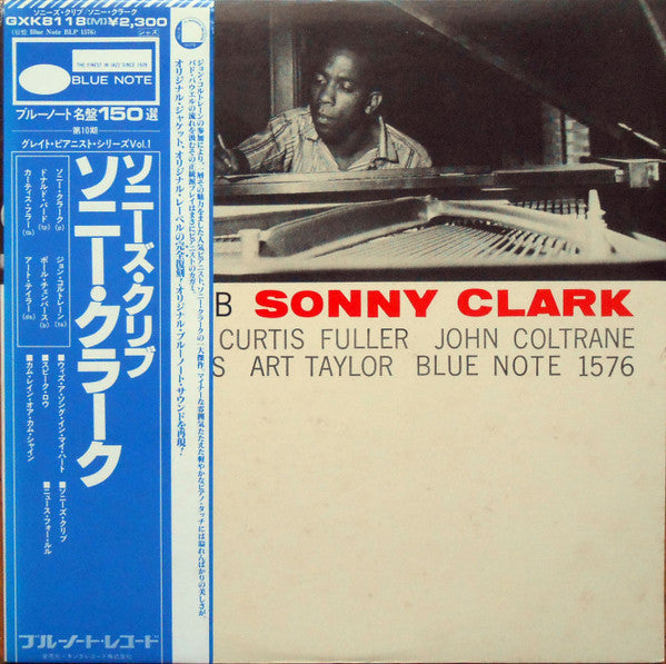 Release: Sonny's Crib-Vinyl-Japan-1979-GXK 8118(M), BLP 1576-6538127