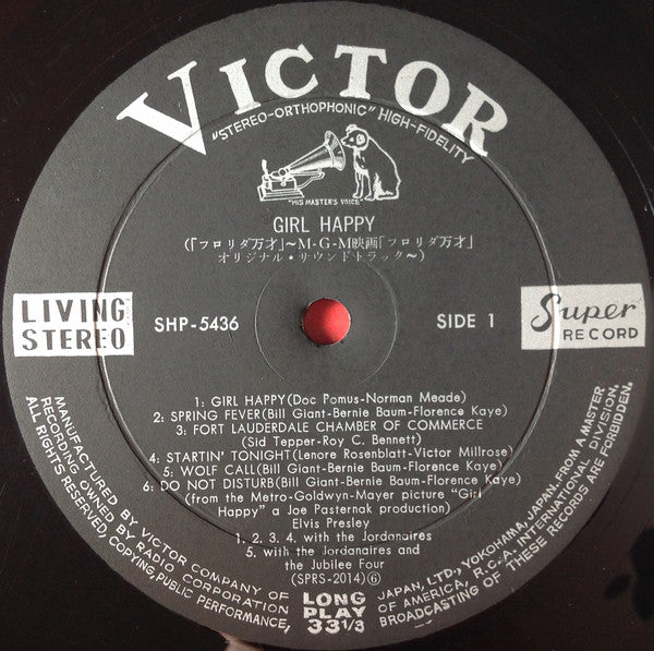 Girl Happy = フロリダ万才