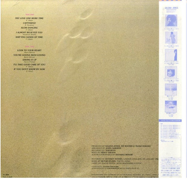 Shifting Sands Of Time