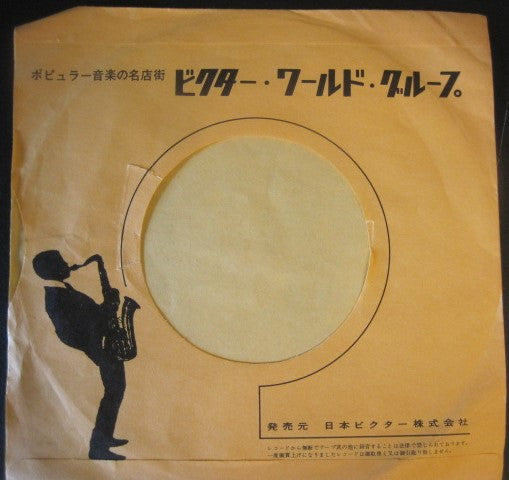 My Girl / (Talkin' 'Bout) Nobody But My Baby