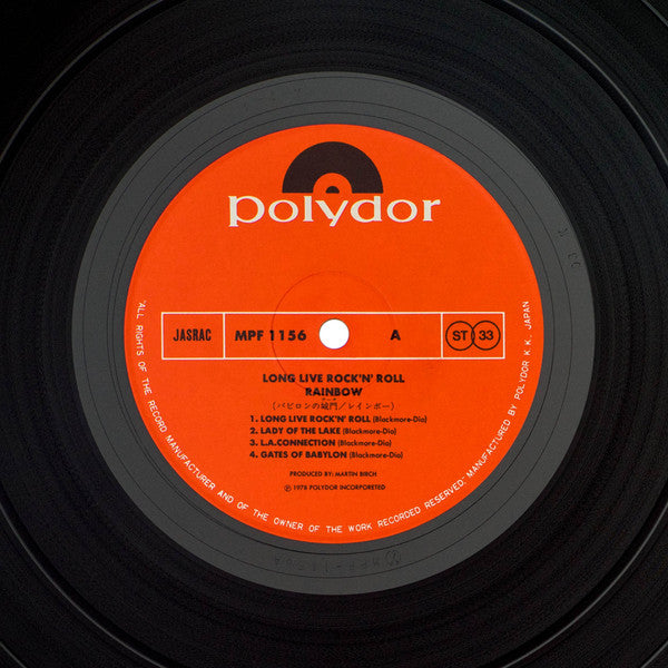 Long Live Rock 'N' Roll = バビロンの城門