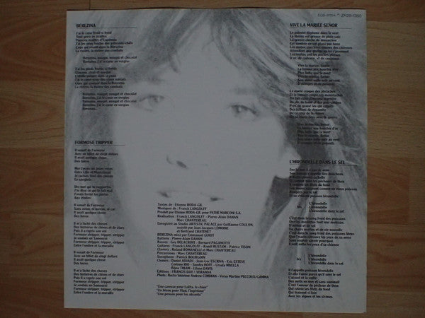 Certitude = 恋にダンス