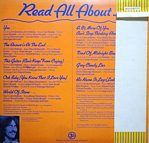 Extra Texture (Read All About It) = ジョージ・ハリスン帝国