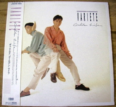 Release: Golden Life-Vinyl-Japan-1986-ELR-28006-2784217