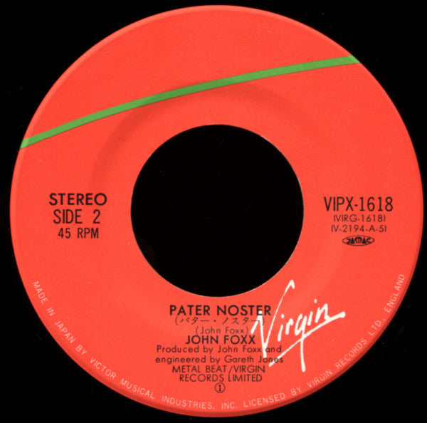 Europe After The Rain = ヨーロッパ・アフター・ザ・レイン