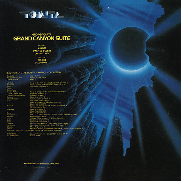 Grand Canyon Suite = 大峡谷