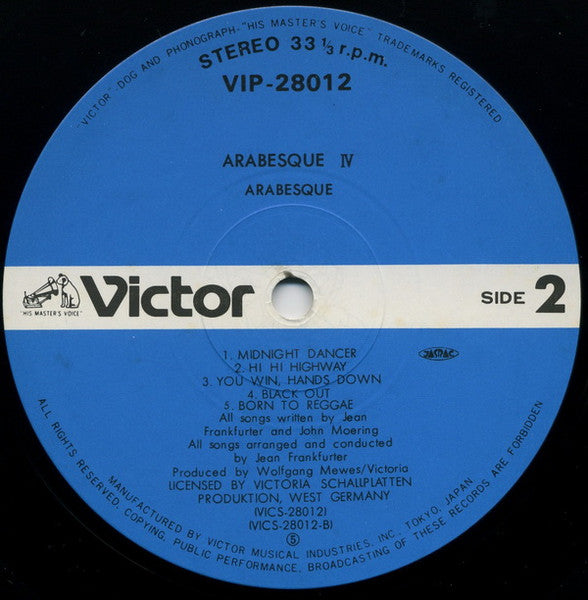 Arabesque IV = さわやかメイク・ラブ