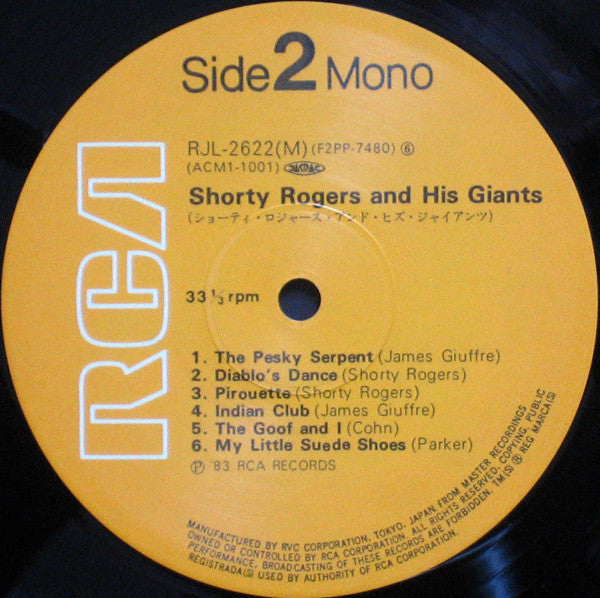 Shorty Rogers And His Giants
