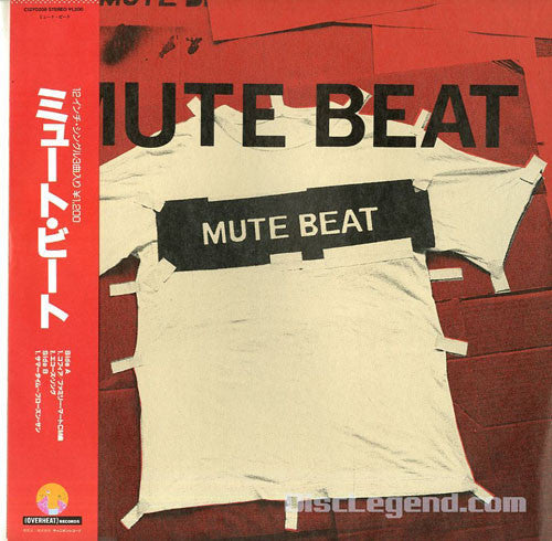 Mute Beat