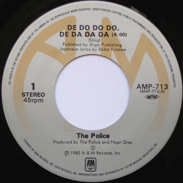 ドゥドゥドゥ・デ・ダダダ = De Do Do Do, De Da Da Da