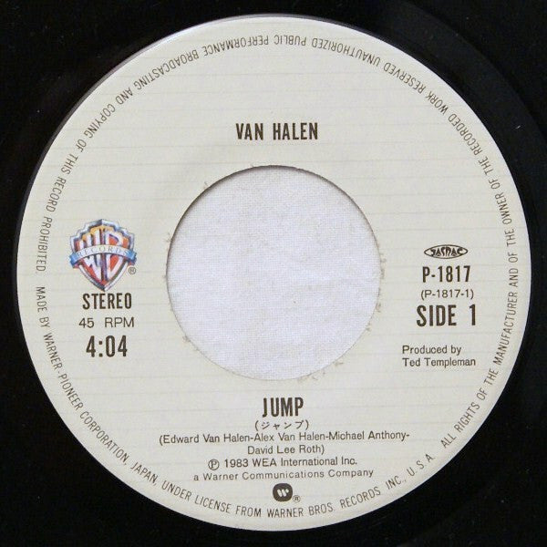 ジャンプ = Jump!