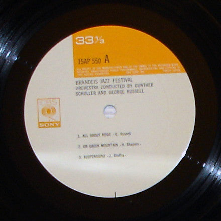 Brandeis Jazz Festival