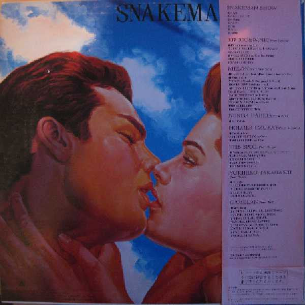 死ぬのは嫌だ、恐い。戦争反対!