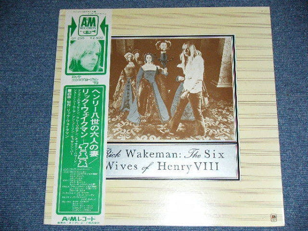 The Six Wives Of Henry VIII