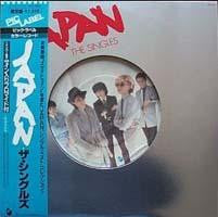 The Singles = ザ・シングルス