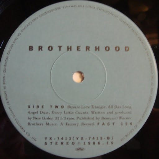 Brotherhood = ブラザーフッド