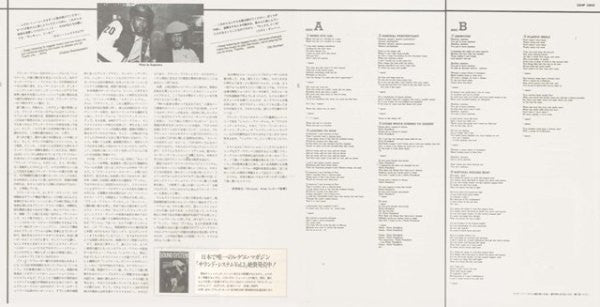 Guess Who's Coming To Dinner