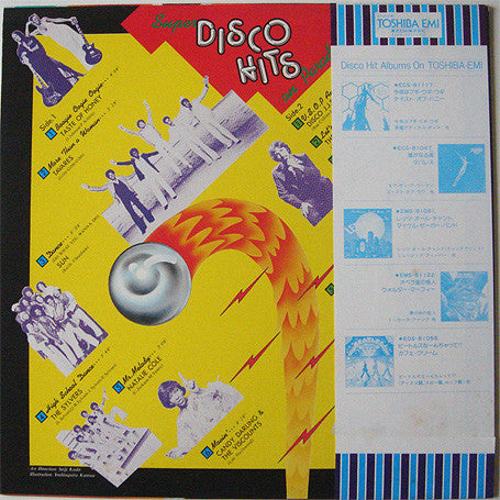 Super Disco Hits On Parade
