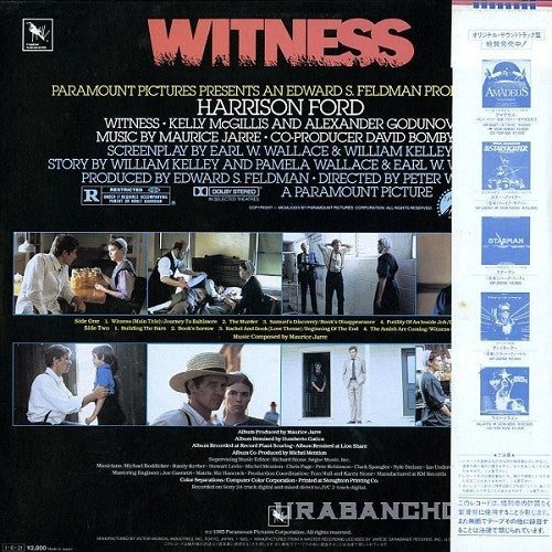 Witness (Original Motion Picture Soundtrack)
