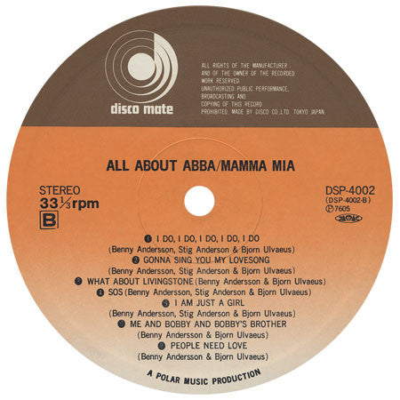 All About ABBA / Mamma Mia