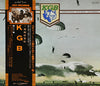 KGB (7) - KGB (Vinyl, LP, Album, Stereo) Near Mint (NM or M-) / Very Good Plus (VG+)