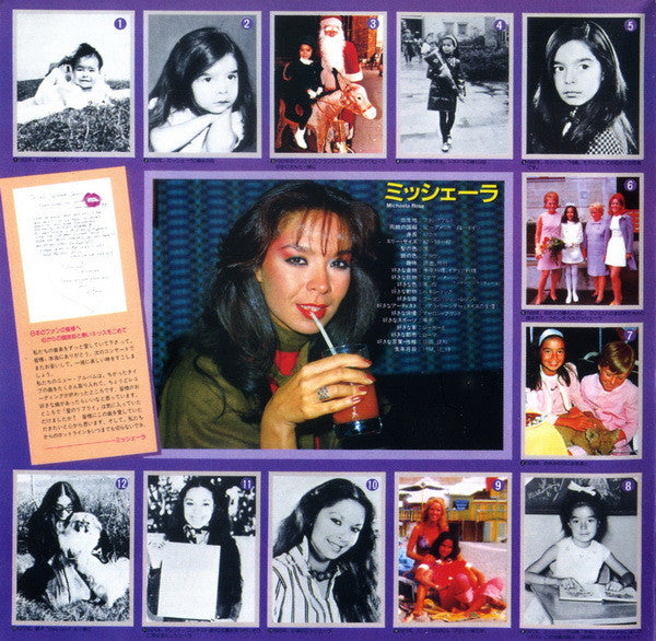 Arabesque VII / Why No Reply