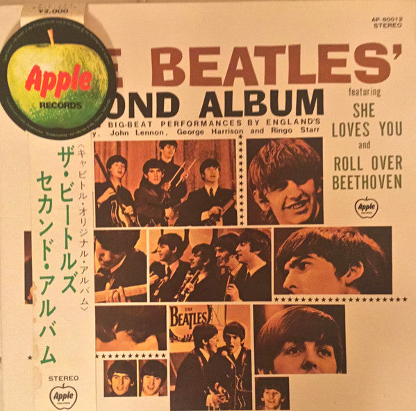 The Beatles' Second Album