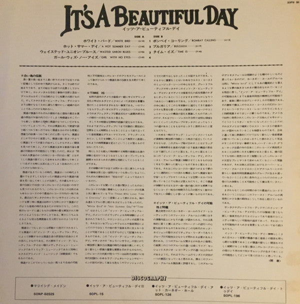 It's A Beautiful Day