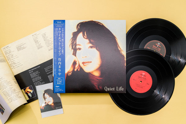 Quiet Life (30th Anniversary Edition)