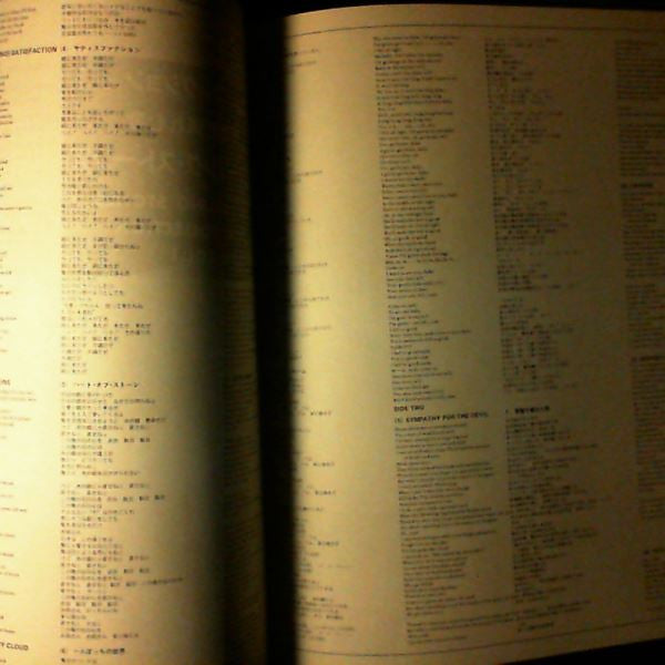 Film Collection Vol.1 1965~1970