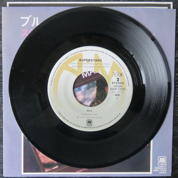 Blue Collar Man (Long Nights)