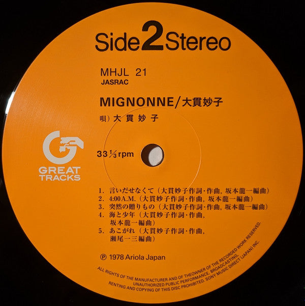 Mignonne