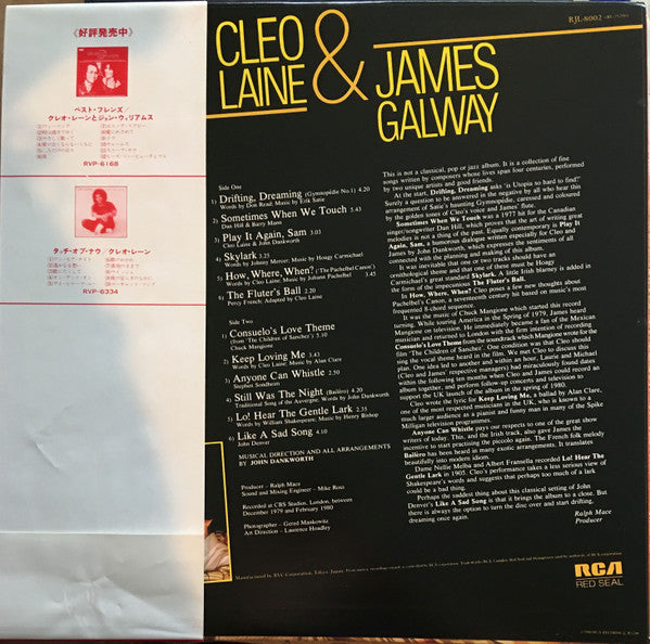 Sometimes When We Touch