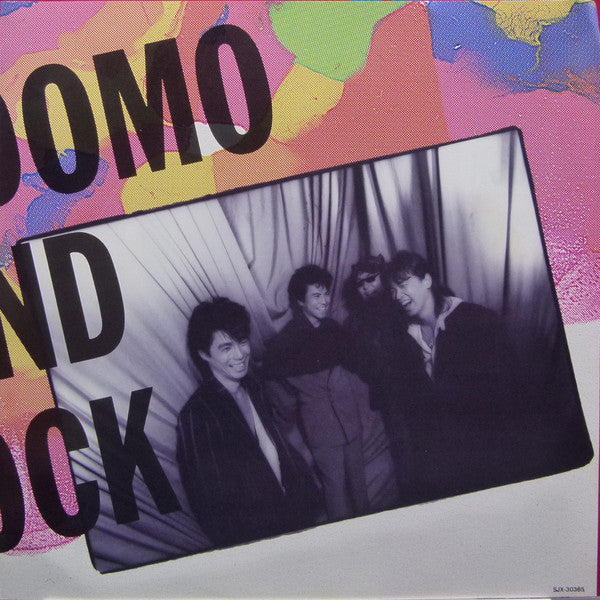 Kodomo Band Rock