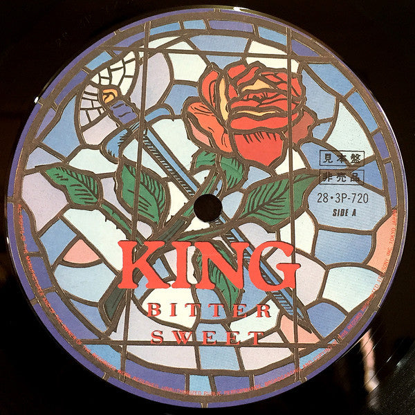 Bitter Sweet = 薔薇伝説