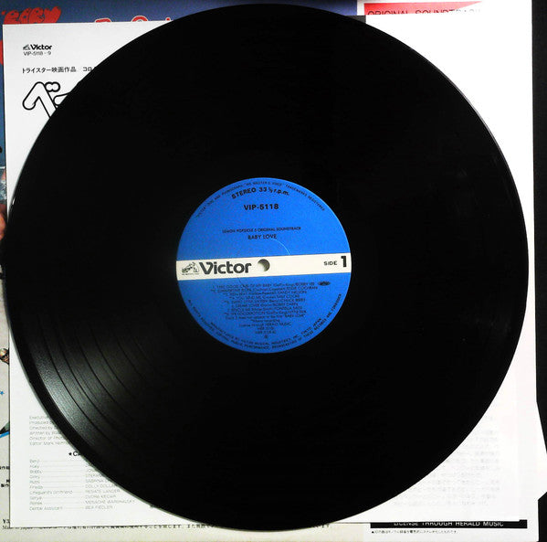 Baby Love / Lemon Popsicle 5 (Original Soundtrack)