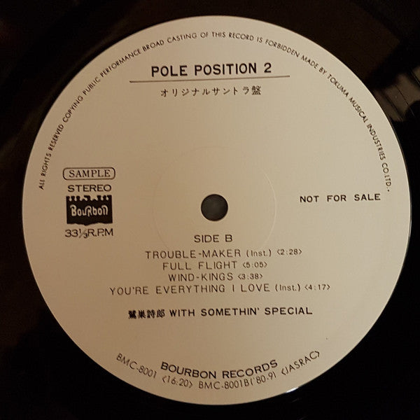 Pole Position 2 Original Soundtrack = ポールポジション 2 オリジナルサントラ盤