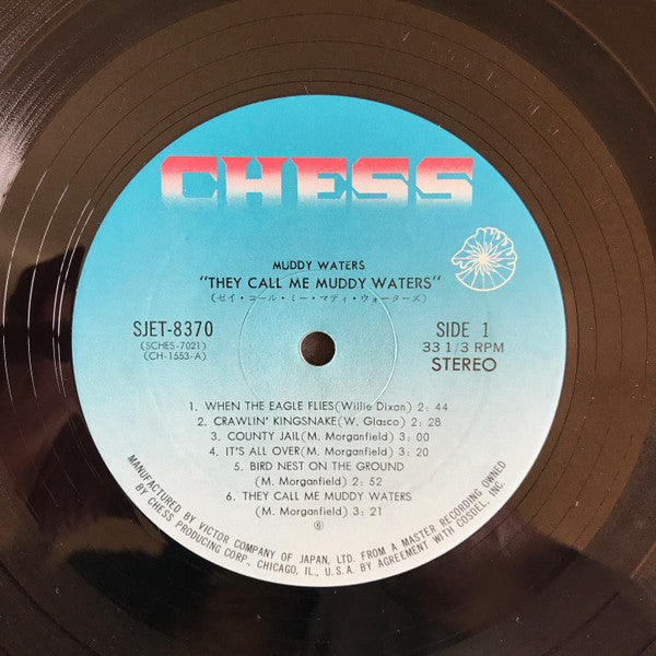 They Call Me Muddy Waters