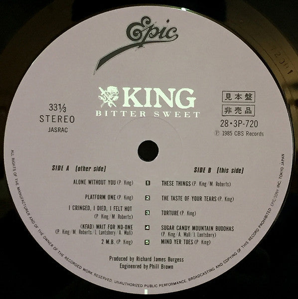 Bitter Sweet = 薔薇伝説