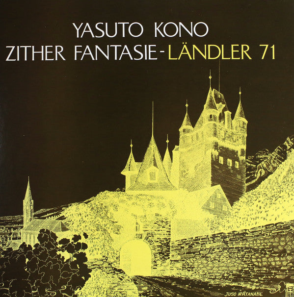 Zither Fantasie - Landler 71