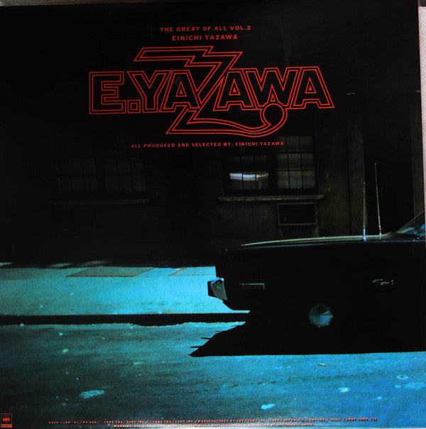 The Great Of All Vol. 2