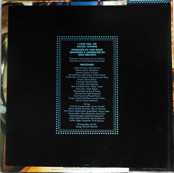 I Love You, Ok = アイ・ラヴ・ユー、Ok