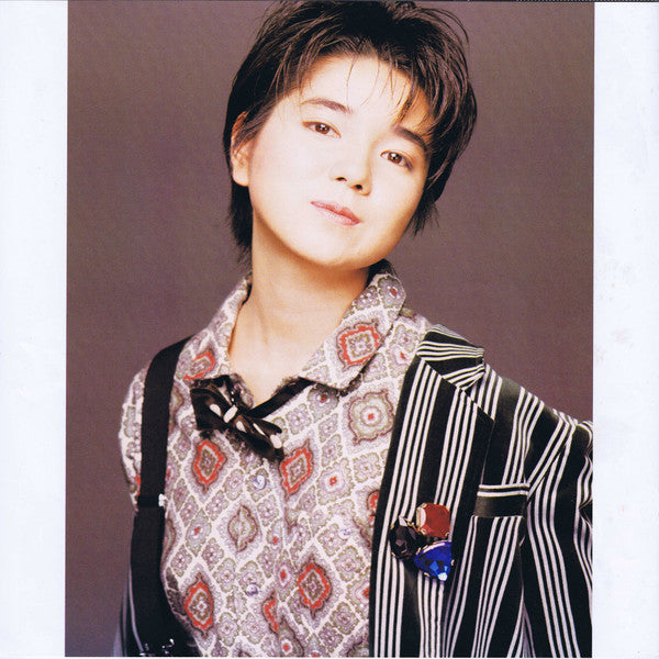 Pearl Island = 南国人魚姫