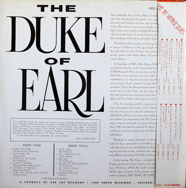 The Duke Of Earl