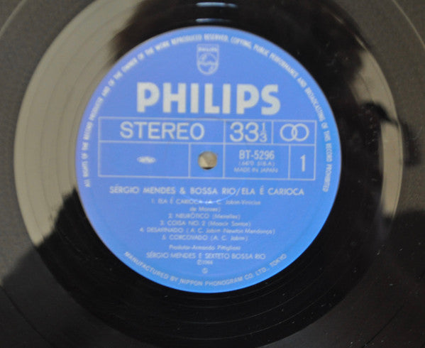 Você Ainda Não Ouviu Nada!