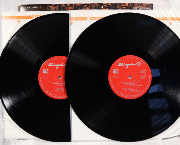 The Best Of Alexandrov Song And Dance Ensemble